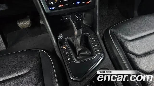 Volkswagen Tiguan 2021 — Şəkil 15/20