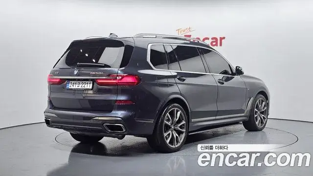 BMW X7 2022 — Photo 7/20