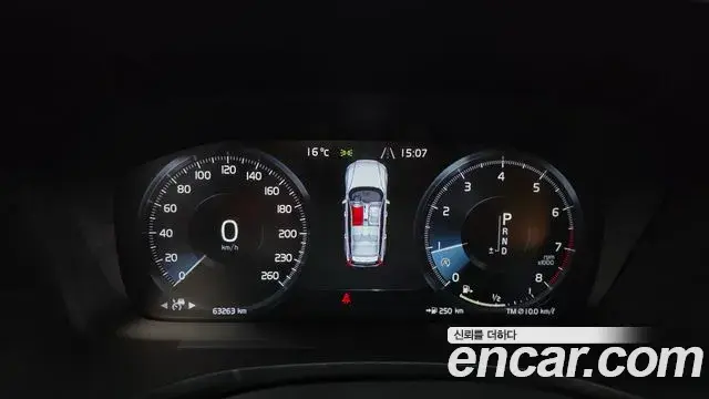 Volvo V60 Cross Country 2019 — ფოტო 11/20