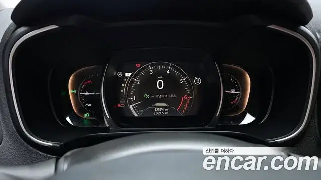Renault Samsung QM6 2022 — Photo 24/26
