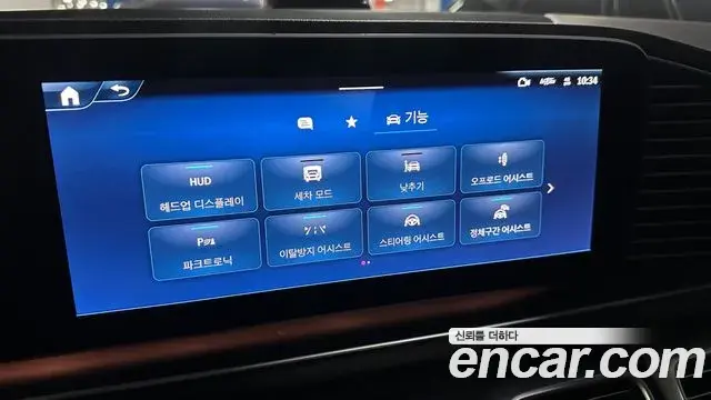 Mercedes-Benz GLE-Class 2024 — Photo 16/20