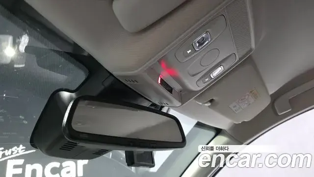 Renault Samsung XM3 2022 — Photo 7/20
