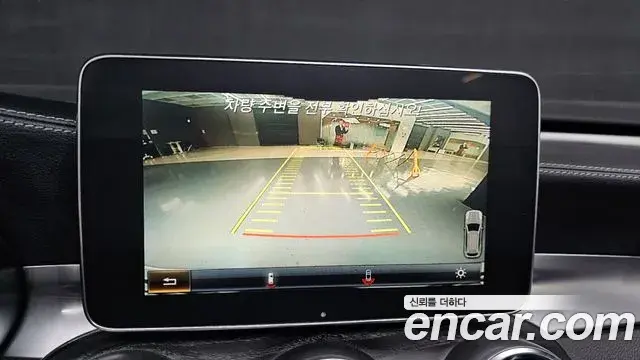 Mercedes-Benz GLC-Class 2018 — Şəkil 6/20