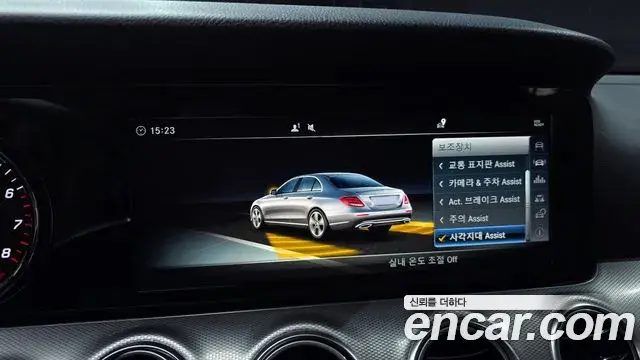 Mercedes-Benz E-Class 2018 — ფოტო 9/20