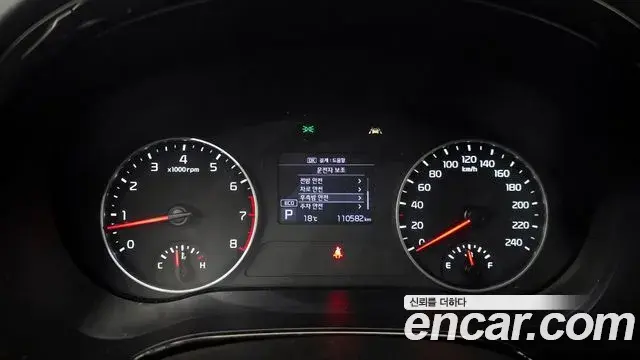 Kia Seltos 2019 — Photo 13/20