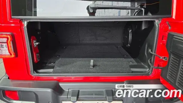 Jeep Wrangler 2018 — Photo 14/20
