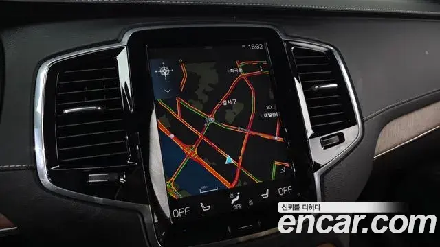 Volvo XC90 2020 — Şəkil 15/20