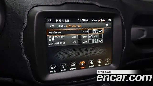 Jeep Renegade 2019 — Photo 2/20