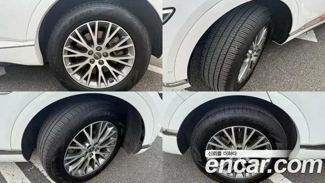 Genesis GV80 2023 — Şəkil 16/20