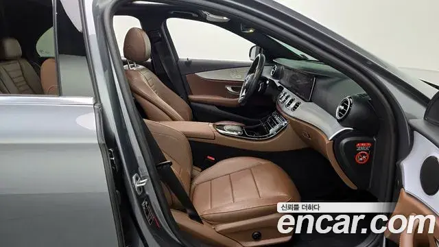 Mercedes-Benz E-Class 2020 — Şəkil 13/20