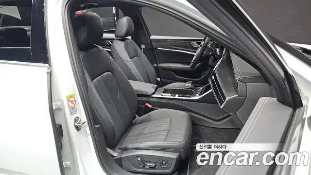 Audi A6 2021 — Photo 14/20