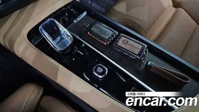 Volvo S90 2023 — Şəkil 13/18