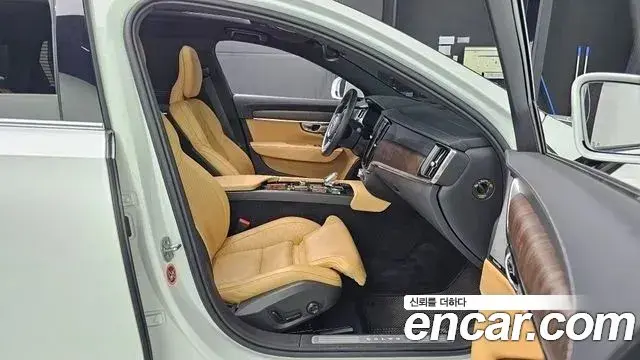 Volvo S90 2023 — Şəkil 9/18