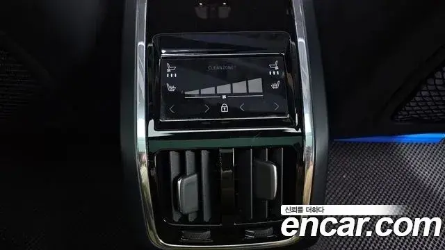 Volvo S90 2023 — Şəkil 8/18