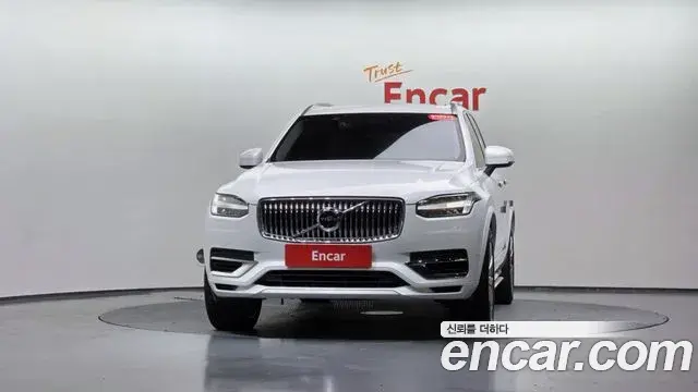 Volvo XC90 2020 — Şəkil 1/19