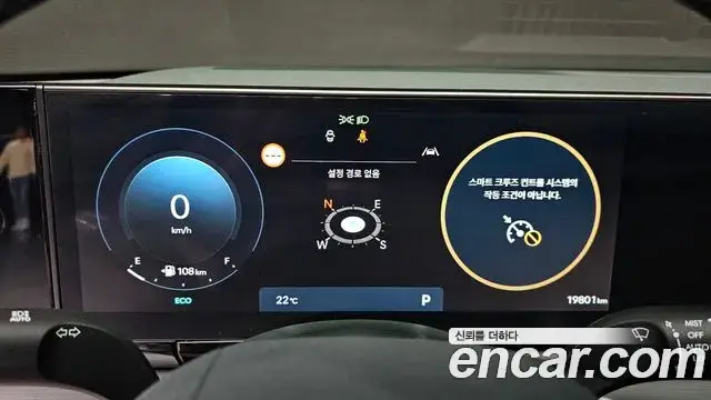 Hyundai Grandeur Hybrid, 2024