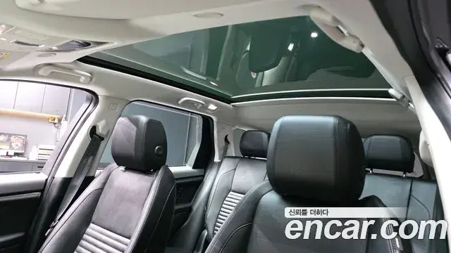 Land Rover Discovery Sport 2025 — Photo 2/20