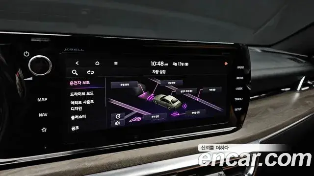 Kia K5 2020 — Şəkil 4/20