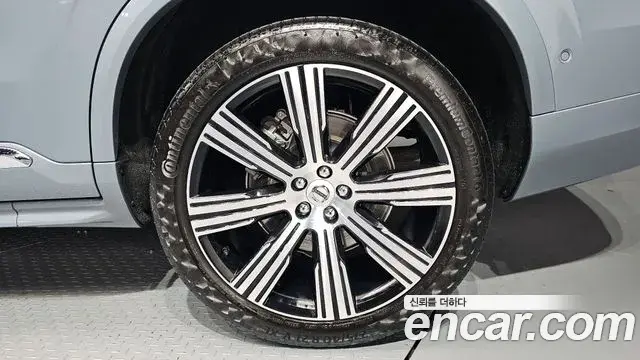 Volvo XC90 2021 — Şəkil 31/33