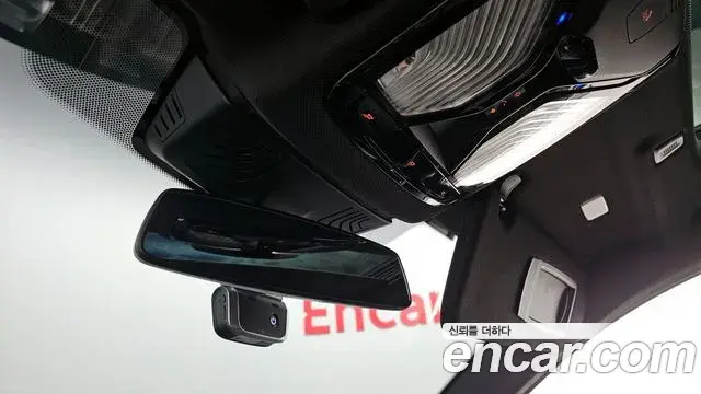 BMW 5 Series 2019 — Şəkil 3/32