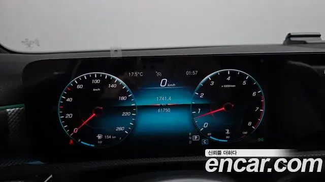 Mercedes-Benz A-Class 2021 — Photo 11/20