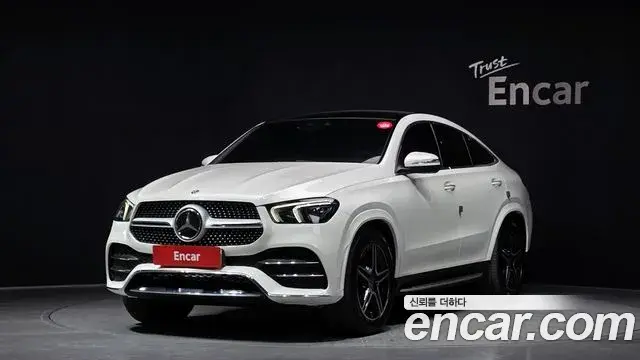 Mercedes-Benz GLE-Class 2021 — Şəkil 13/20