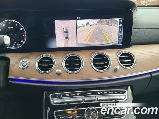 Mercedes-Benz E-Class 2020 — Şəkil 3/20