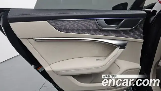 Audi A7, 2025