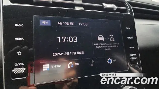 Hyundai The New Tucson 2023 — Фото 16/20