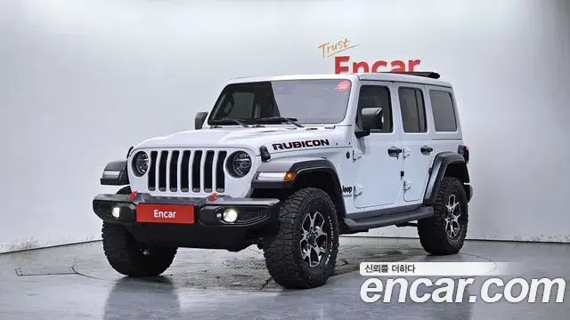 Jeep Wrangler 2021 — Photo 15/20