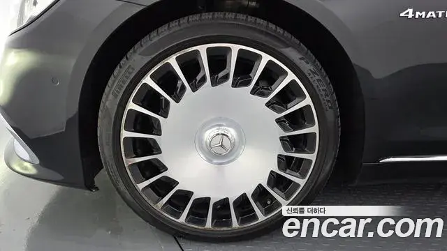 Mercedes-Benz S-Class 2020 — ფოტო 17/33
