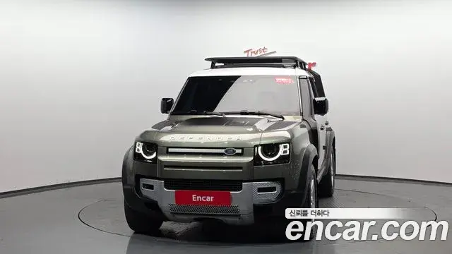 Land Rover Defender 2020 — Şəkil 16/33
