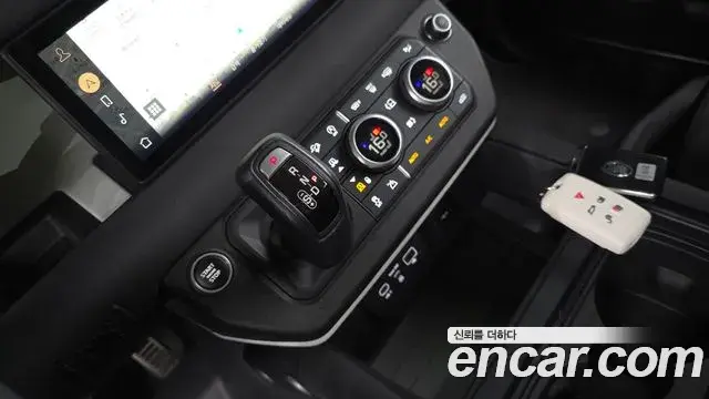 Land Rover Defender 2020 — Şəkil 31/33
