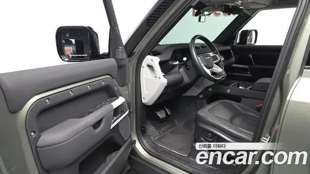 Land Rover Defender 2020 — Şəkil 2/33
