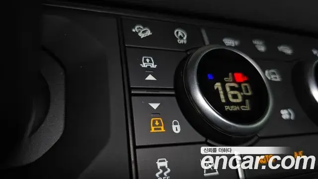 Land Rover Defender 2020 — Şəkil 26/33