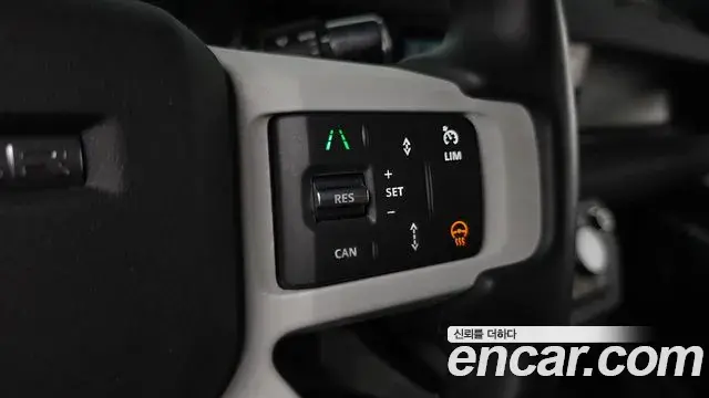 Land Rover Defender 2020 — Şəkil 4/33