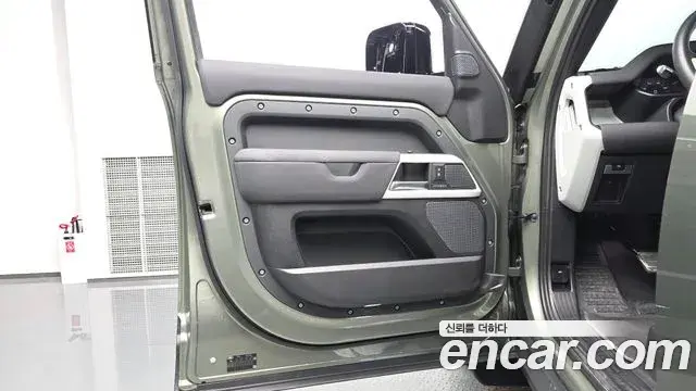 Land Rover Defender 2020 — Şəkil 14/33
