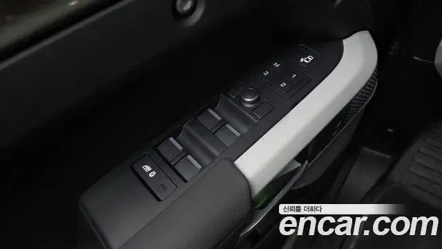 Land Rover Defender 2020 — Şəkil 7/33