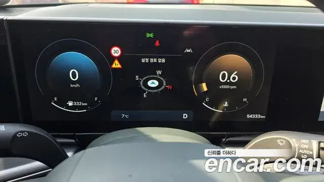 Hyundai Grandeur Hybrid 2023 — ფოტო 14/20