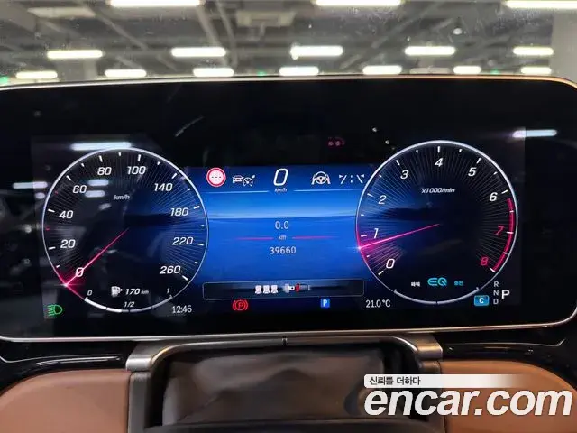 Mercedes-Benz S-Class 2022 — Photo 11/18