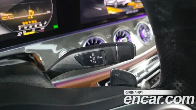 Mercedes-Benz E-Class 2020 — Фото 9/20