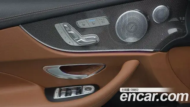 Mercedes-Benz E-Class 2020 — Фото 20/20
