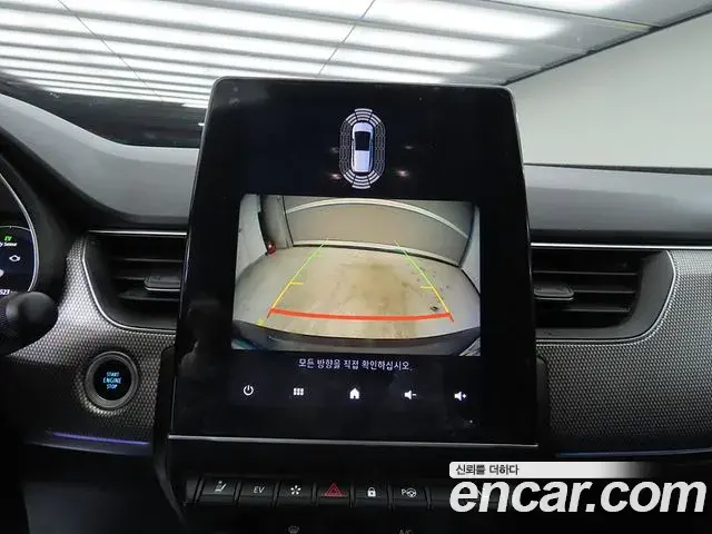 Renault Samsung XM3 2023 — ფოტო 2/20