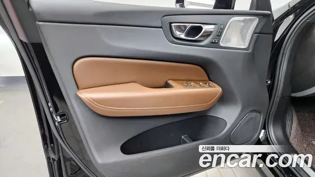 Volvo XC60 2021 — Şəkil 2/35