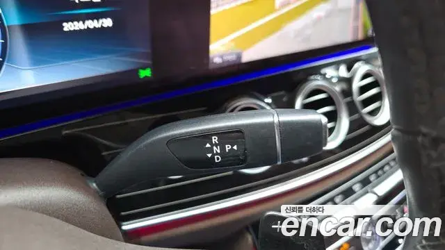 Mercedes-Benz E-Class 2020 — Photo 7/20