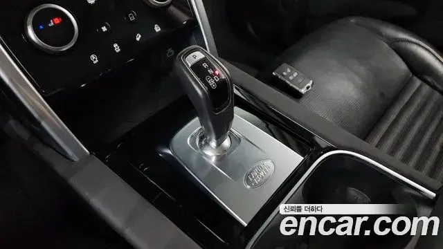 Land Rover Discovery Sport 2022 — Photo 30/36