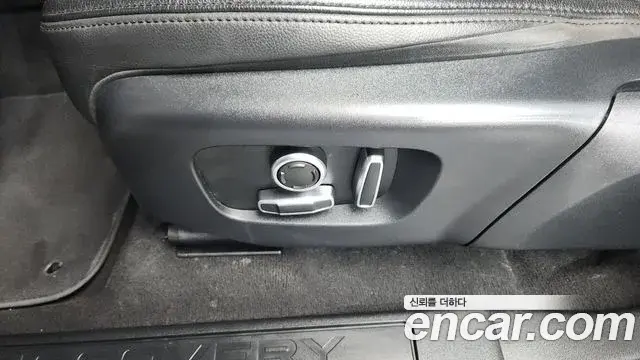 Land Rover Discovery Sport 2022 — Photo 35/36