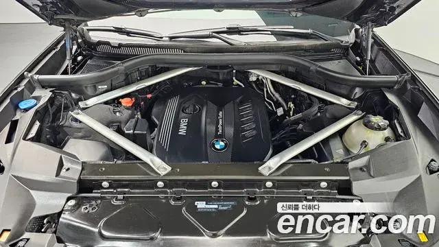 BMW X7 2020 — ფოტო 6/20