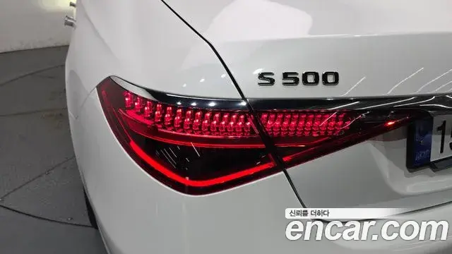 Mercedes-Benz S-Class 2024 — Photo 15/35