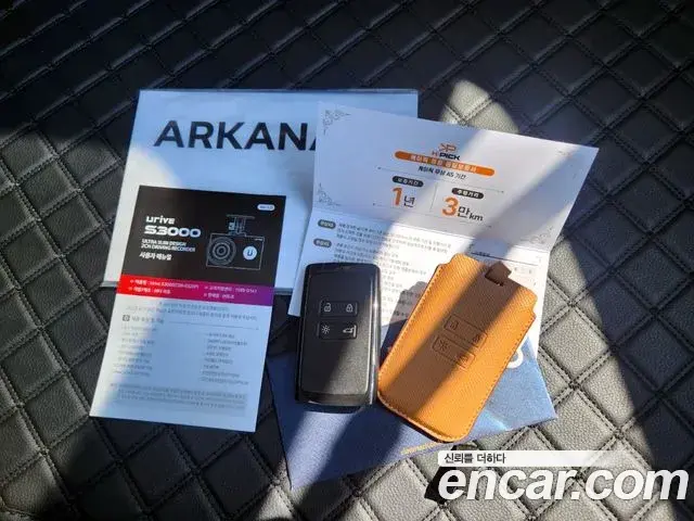 Renault Samsung Arkana 2025 — Photo 10/37